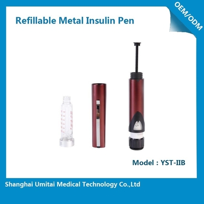 Белая инсулиновая ручка с тонкой иглой для лечения диабета